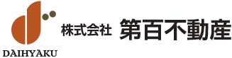 第百不動産