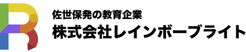 レインボーブライト