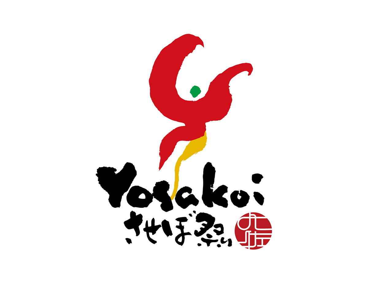 YOSAKOI_SASEBO_logo_tate